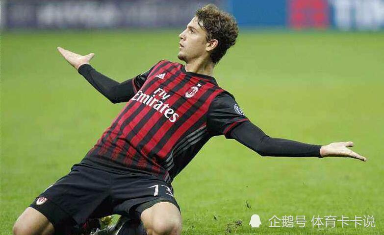  AC米兰中场引援锁定镰田大地，转会费达800万  